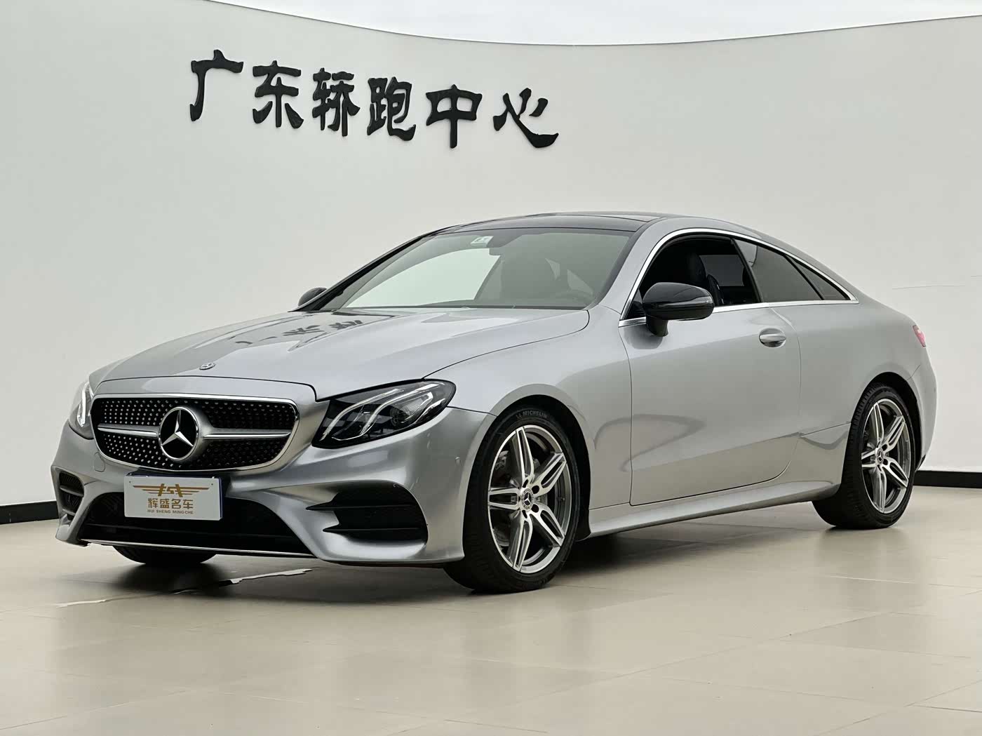 Mercedes-Benz E-Class (Import)