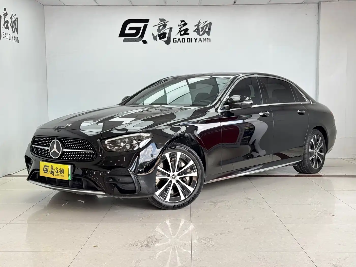 mercedes-benz e-class-new-energy