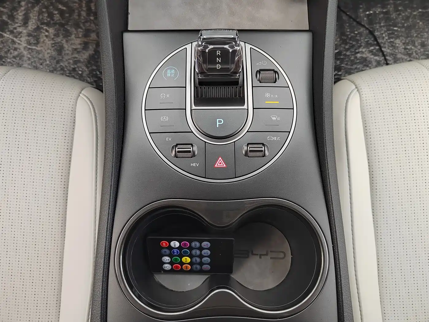 BYD Hai Bao 05 DM-i 2025 DM-i Smart Drive Edition 55KM Luxury фото 10