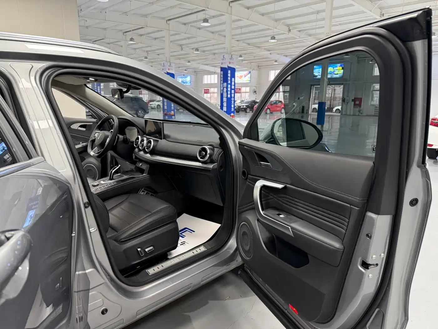 WEI PAI WEI BRAND VV5