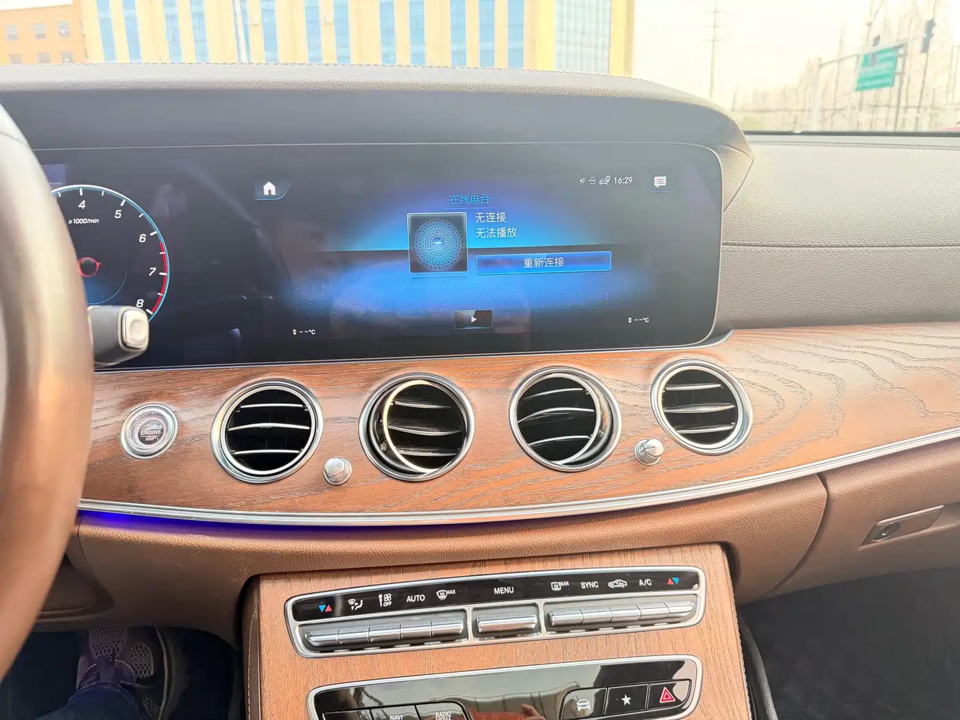Mercedes-Benz E-Class 2023 E 260 L Sport фото 9