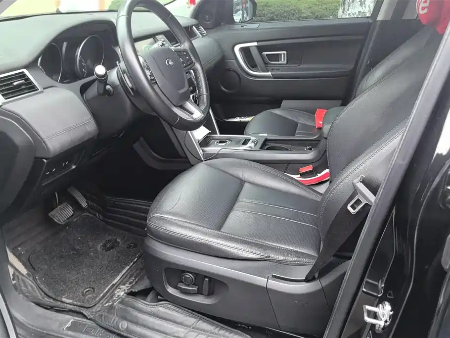 Land Rover Discovery Sport 2018 240PS SE Edition фото 9
