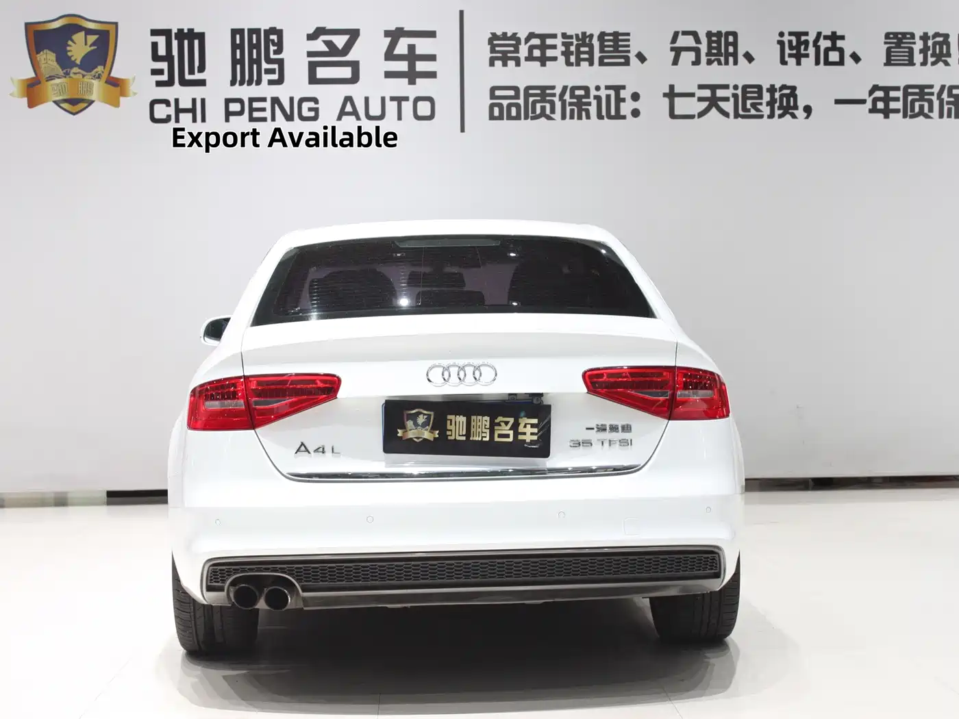 Audi A4L 2016 35 TFSI Collector's Edition S line Comfort фото 5