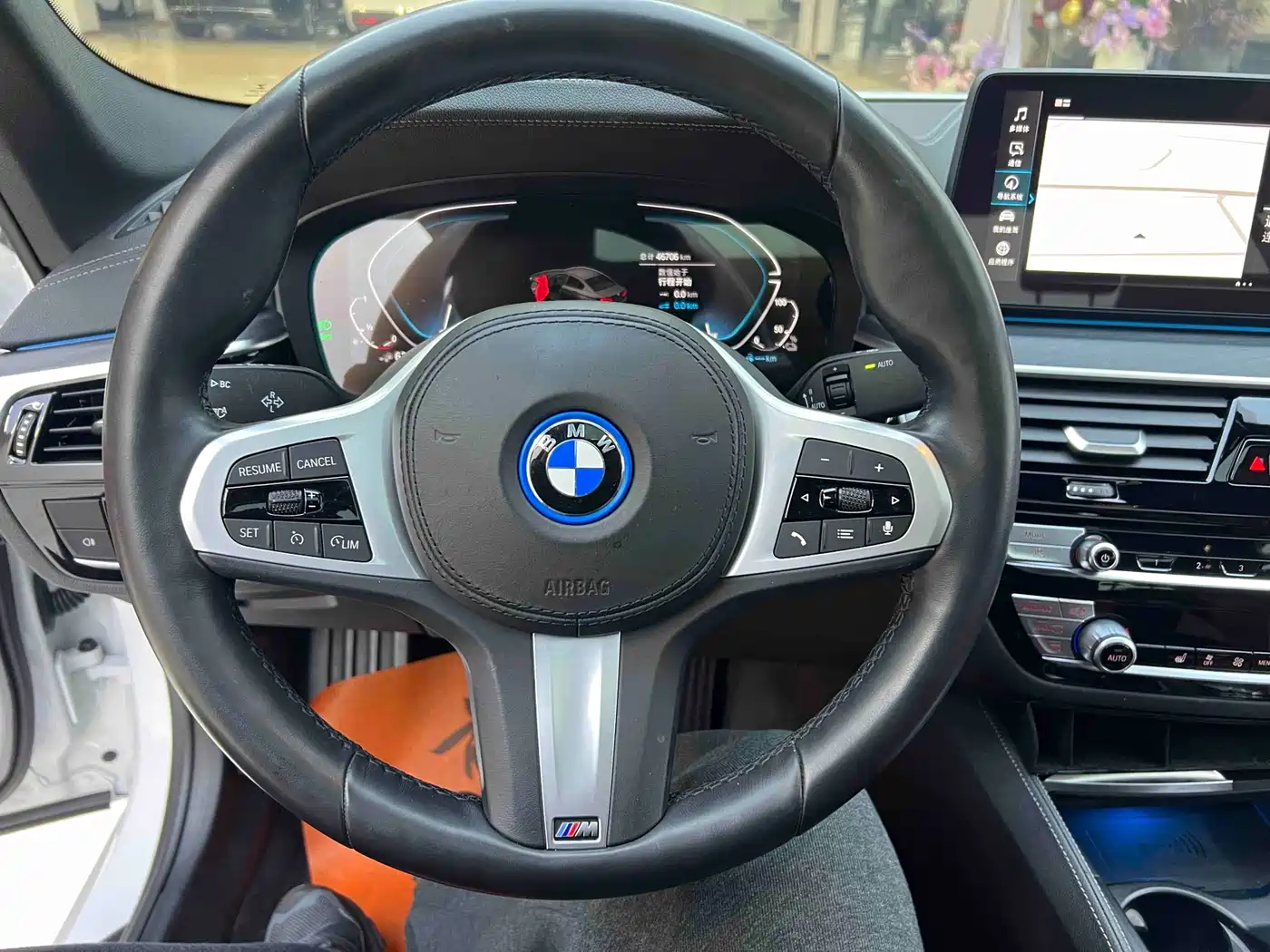 BMW 5 SERIES NEW ENERGY