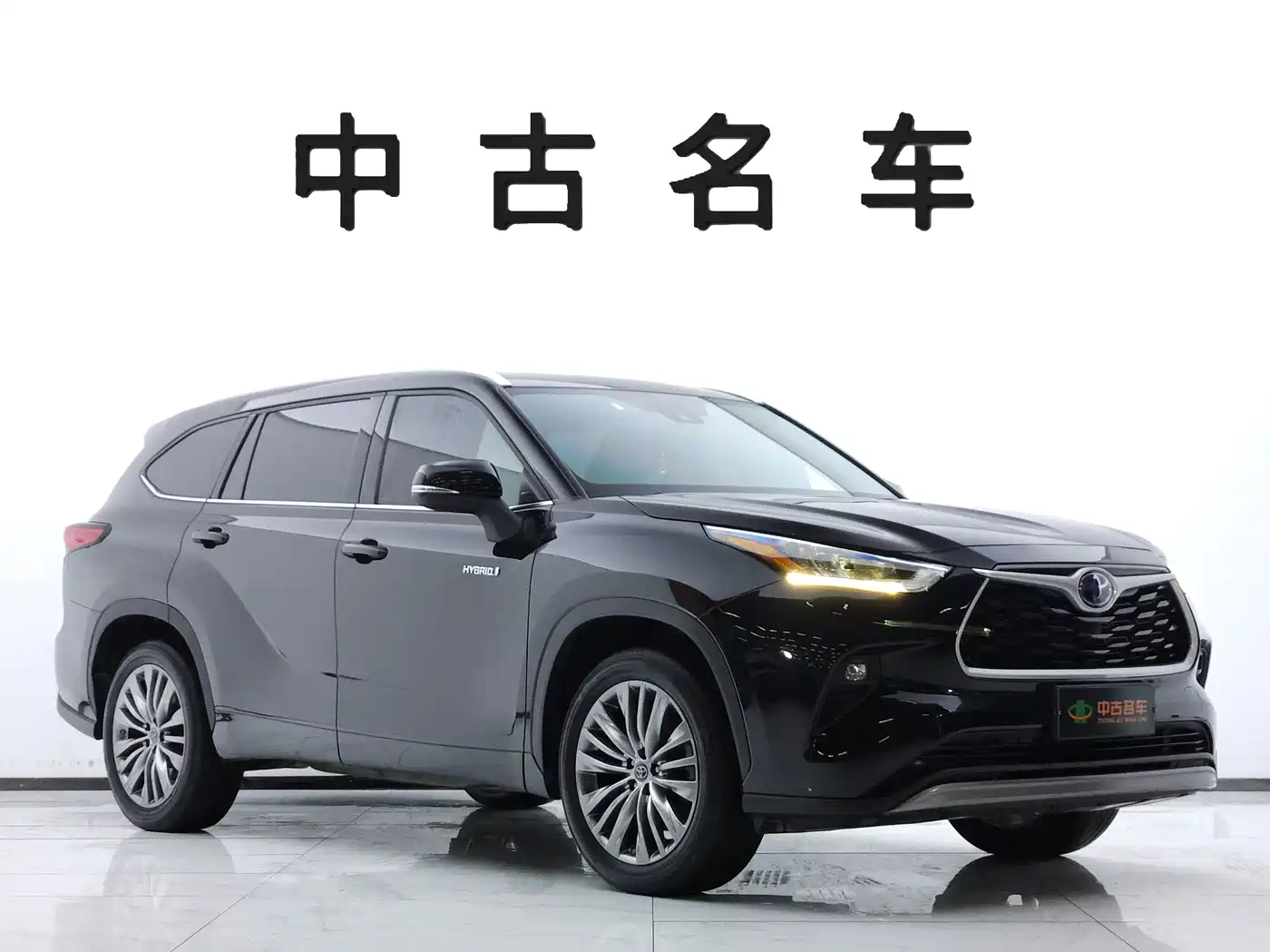 Фото 3 - Toyota Highlander