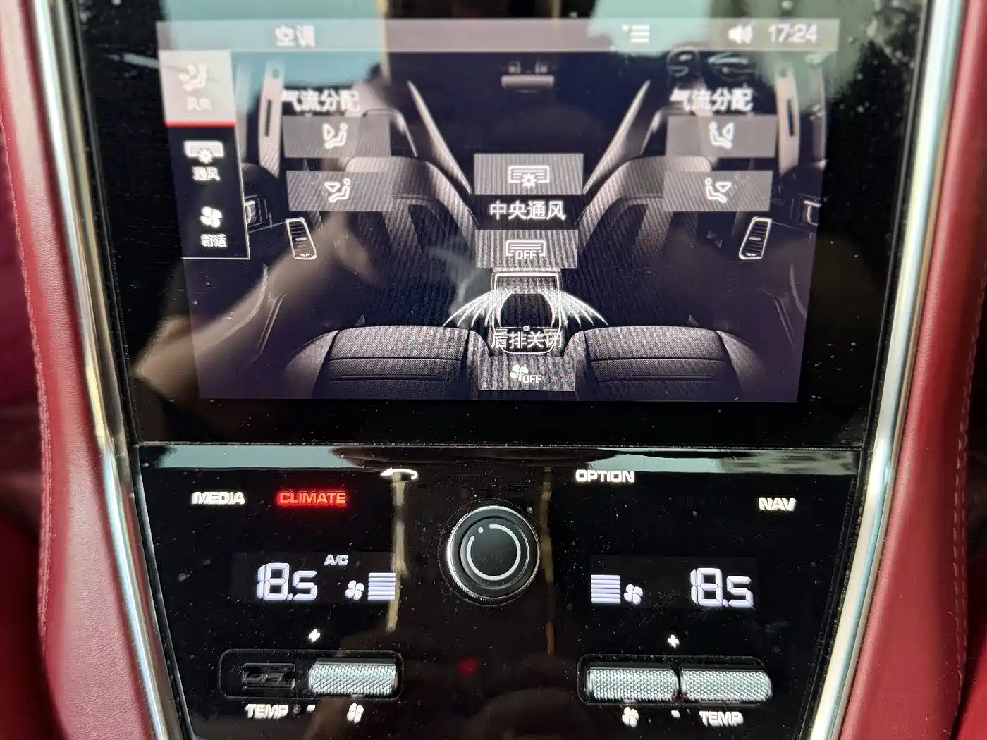 Porsche Panamera New Energy 2020 2018 Panamera 4 E-Hybrid 2.9T