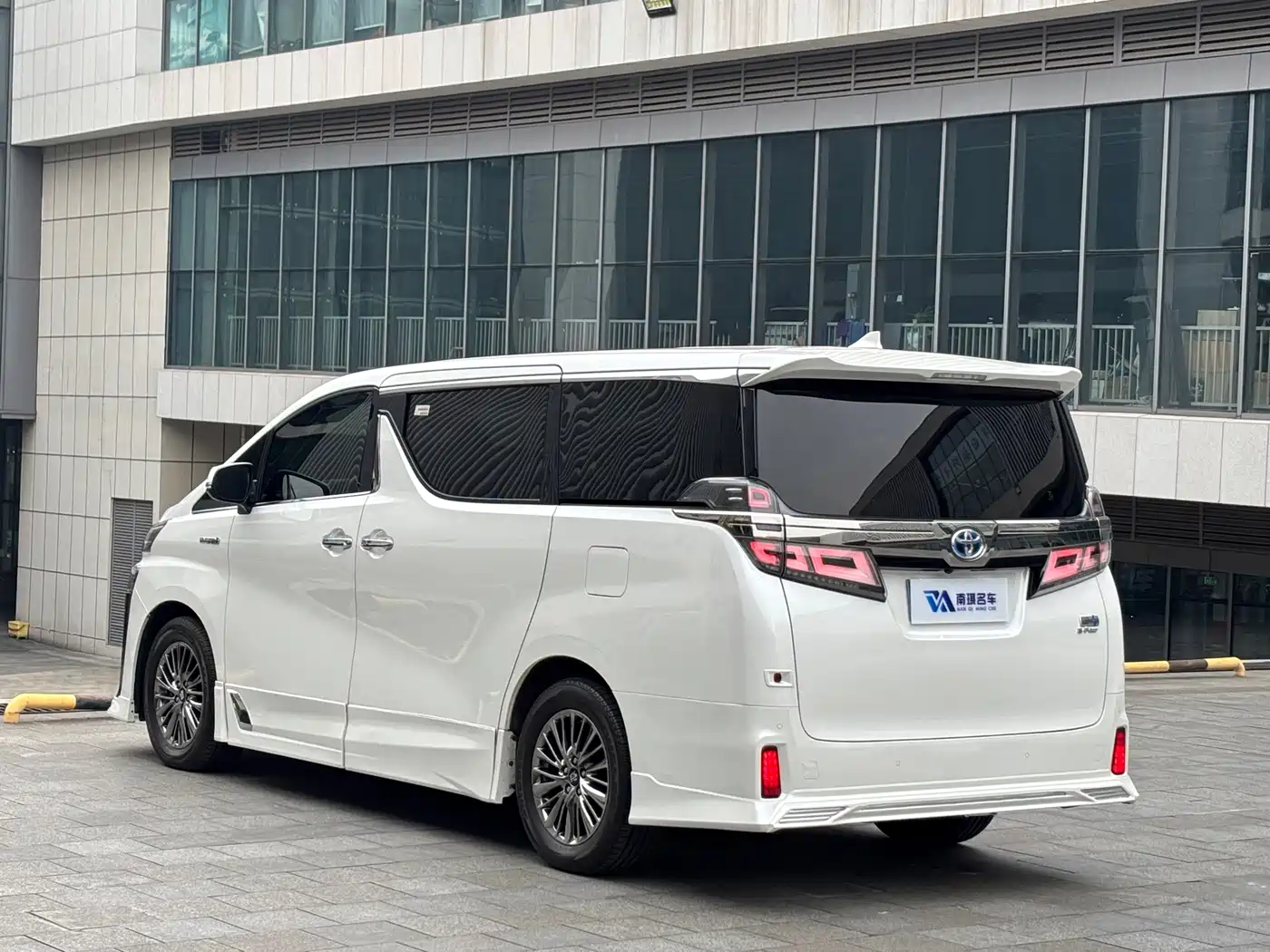Toyota Vellfire 2021 2021 Crown Hybrid 2.5L HV Luxury Edition