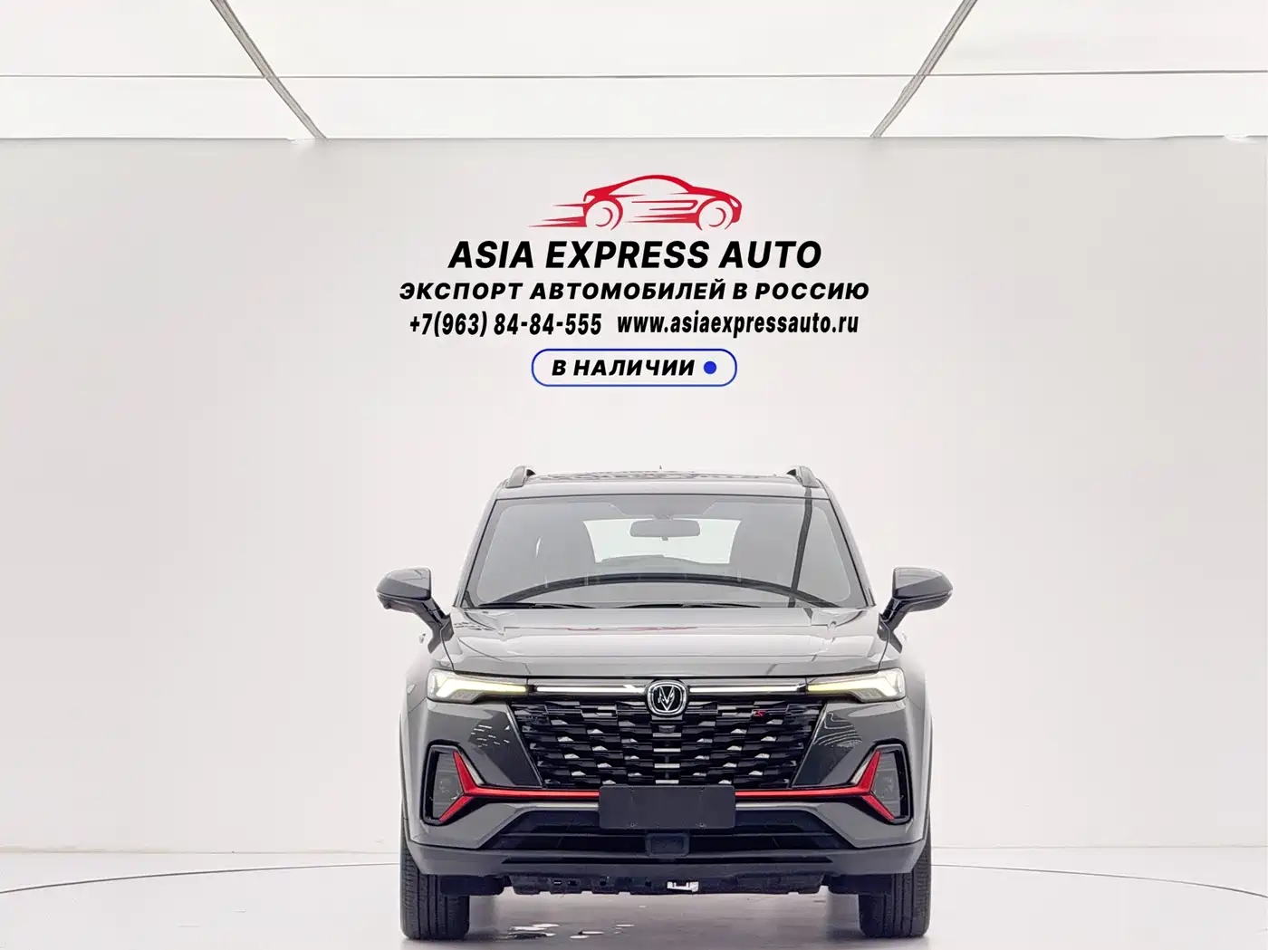 Changan CS35 PLUS 2023 2023 Enjoyment Edition 1.4T DCT Luxury