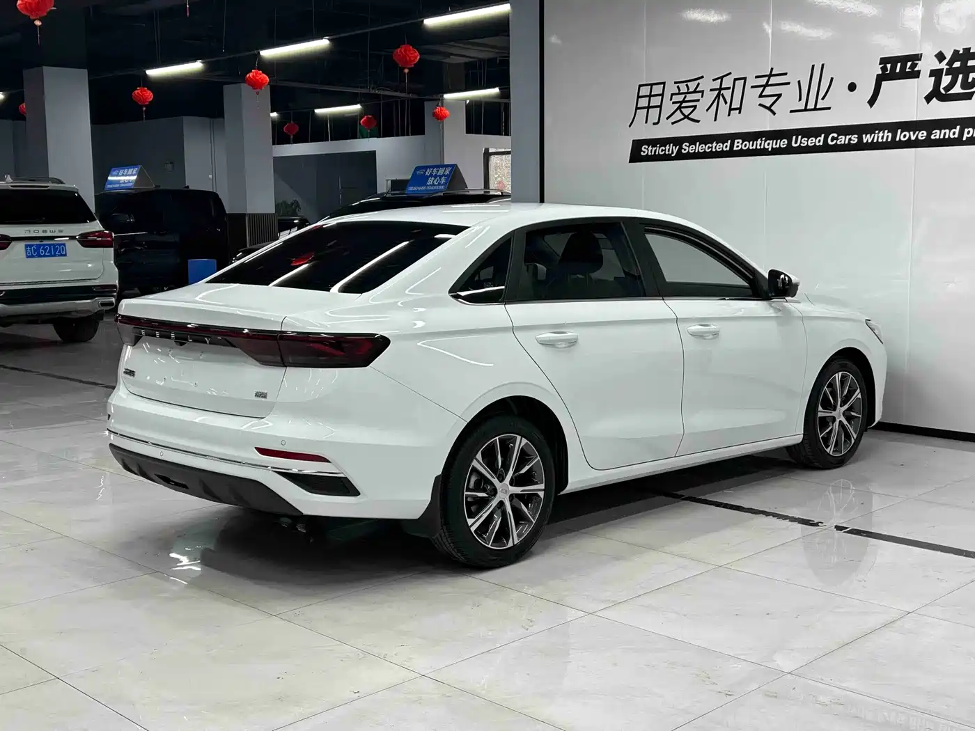 GEELY AUTOMOBILE EMGRAND