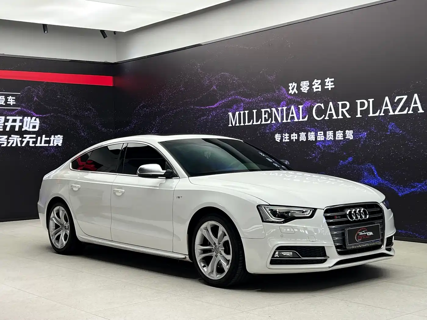 Audi S5 2013 2012 S5 3.0T Sportback
