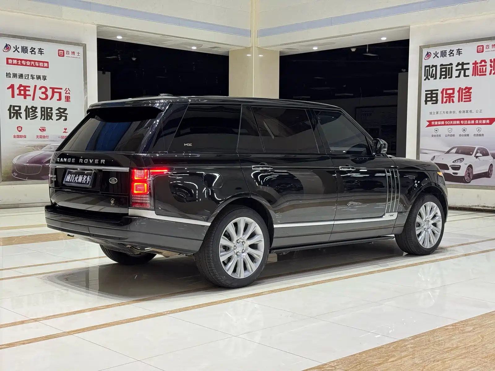 Фото 6 - Land Rover Range Rover