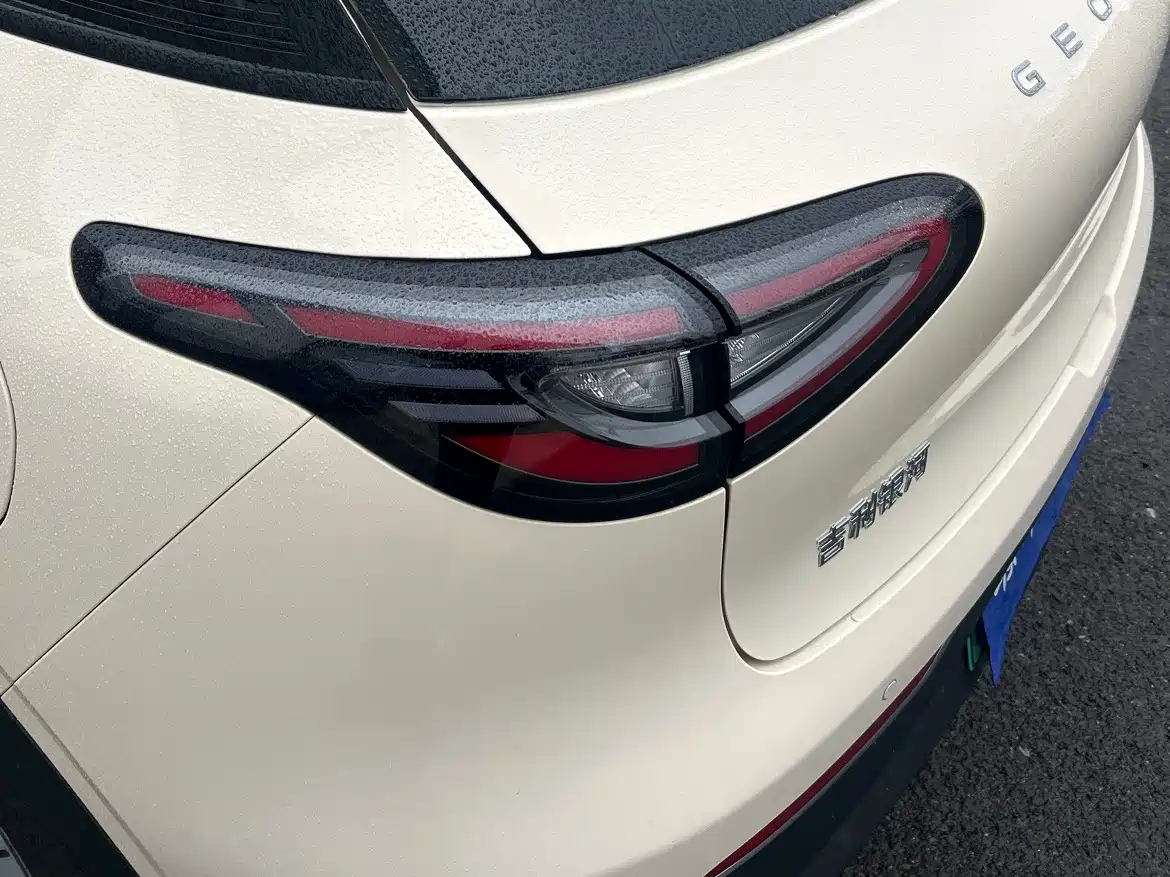 GEELY GALAXY STAR WISH