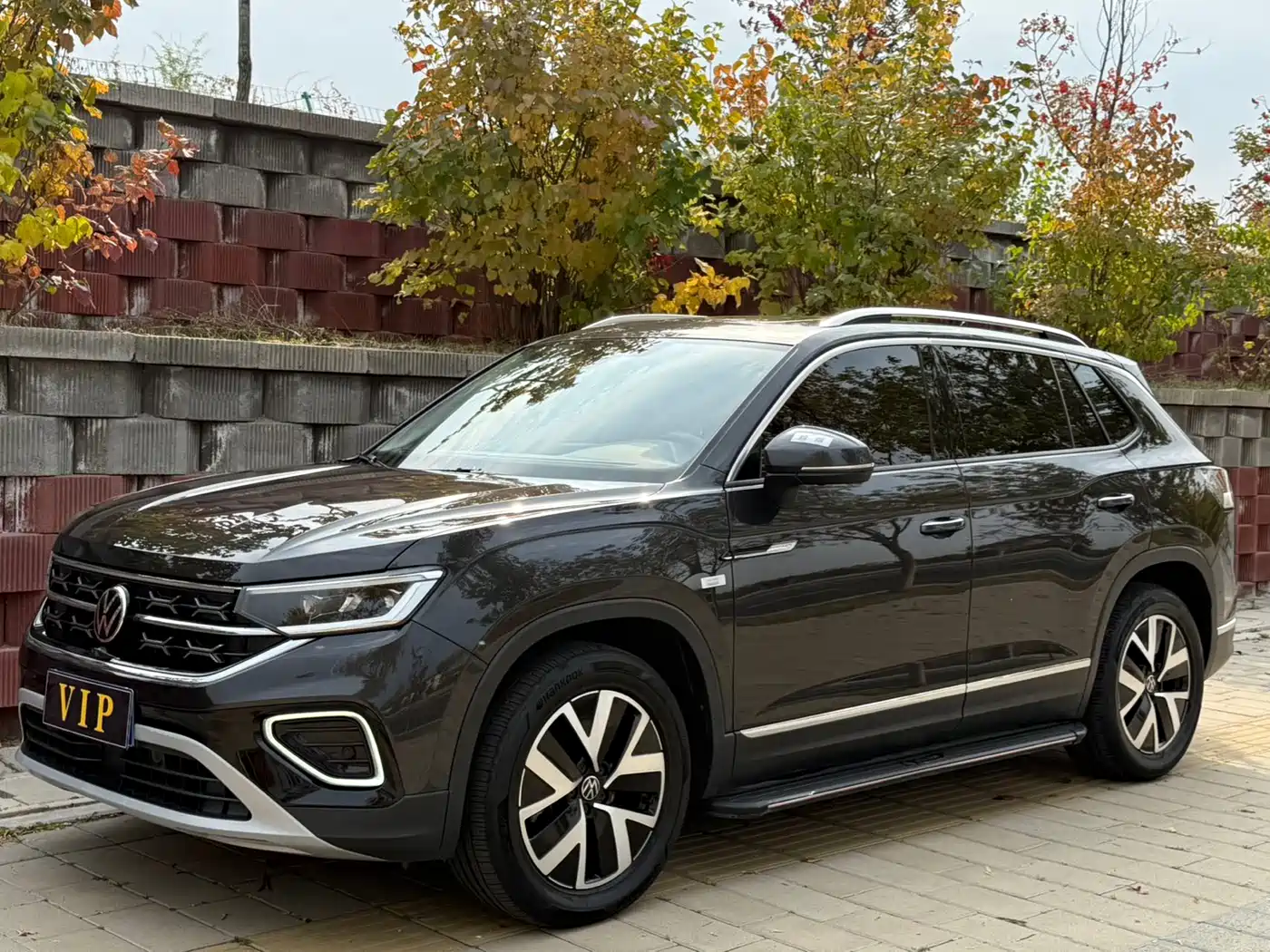 Similar car