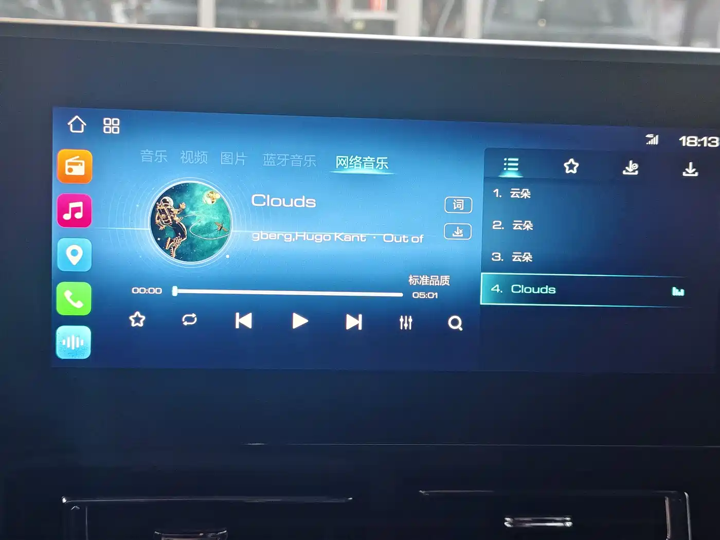 Haval M6 2021 PLUS 1.5T DCT Luxury Smart Connect фото 11