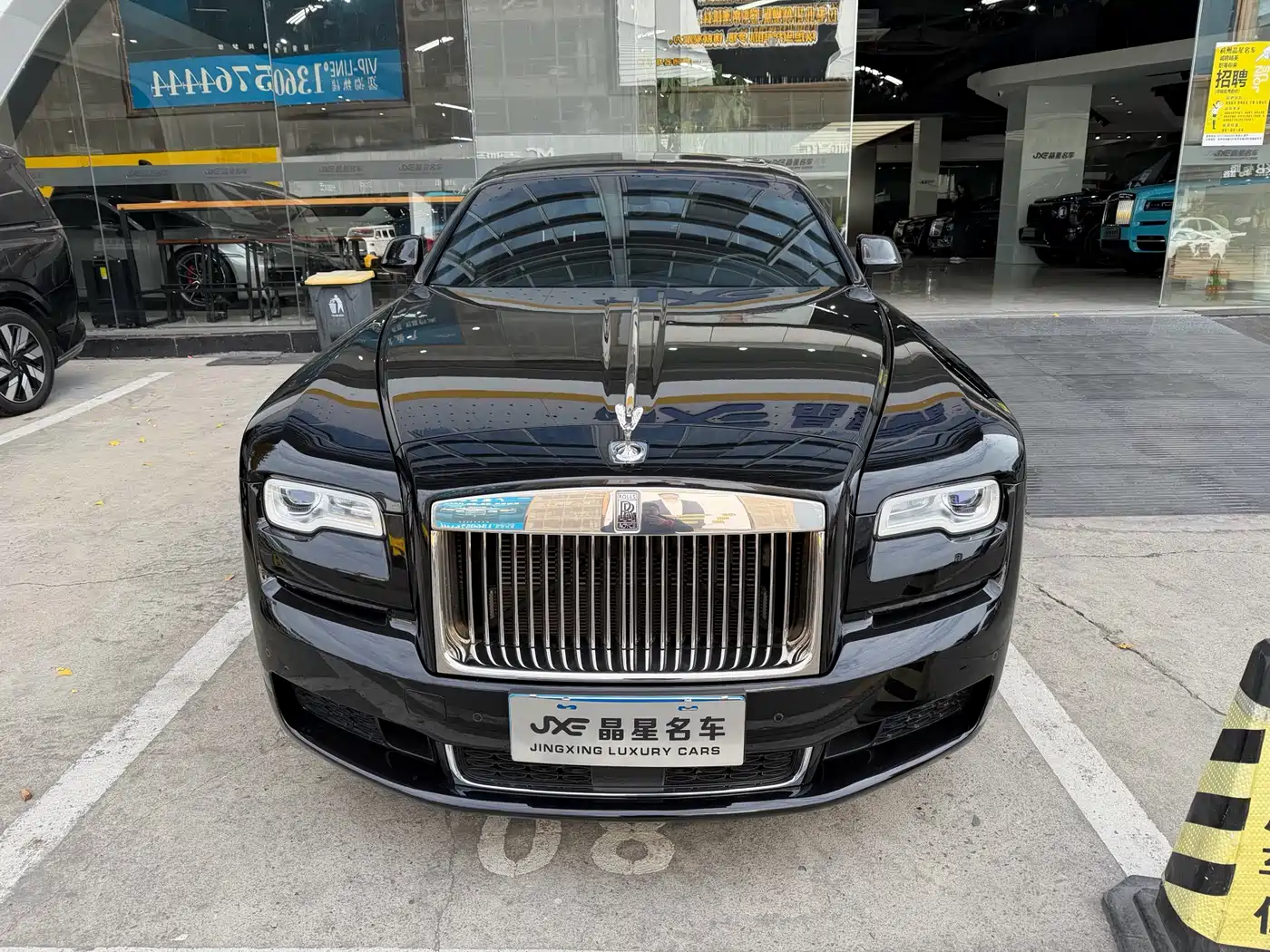 ROLLS-ROYCE GUST