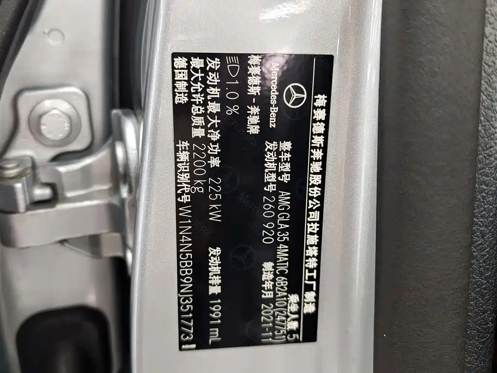 Mercedes-Benz GLA AMG 2022 AMG GLA 35 4MATIC фото 20