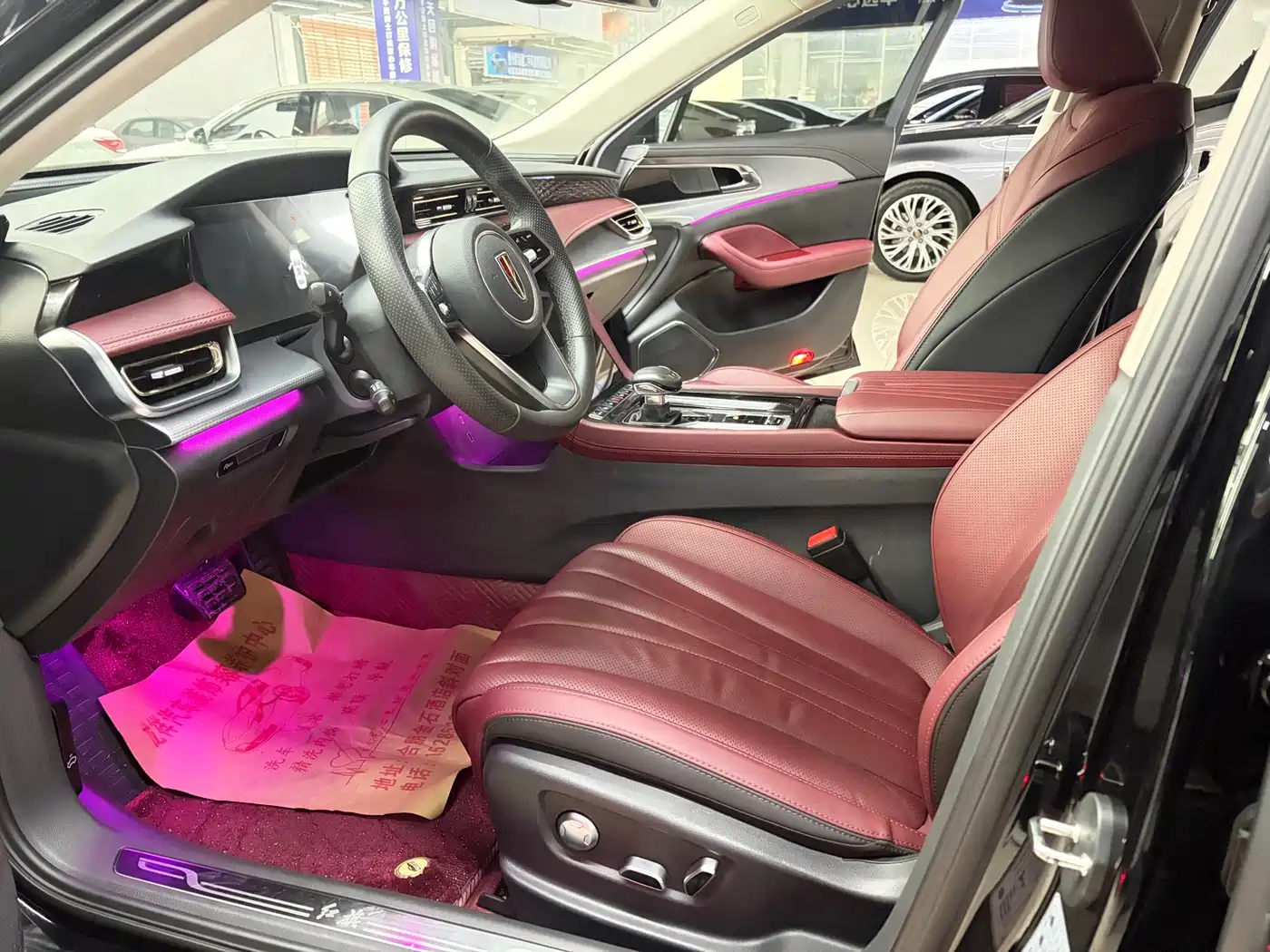 Hongqi H5 2024 2.0T Automatic Smart Connect Flag Smooth Edition фото 7