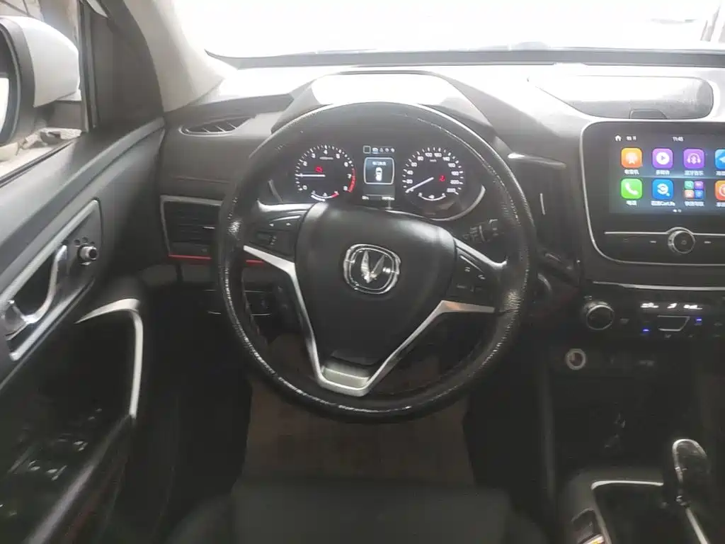 Changan CS55 2019 2018 1.5T Manual Dynamic China V