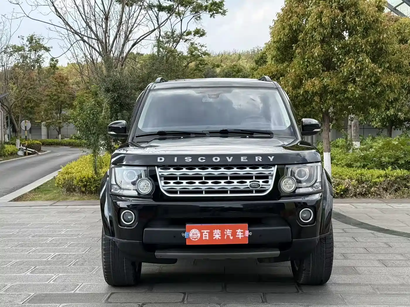 Land Rover Discovery 2015 3.0 SDV6 HSE Diesel фото 2