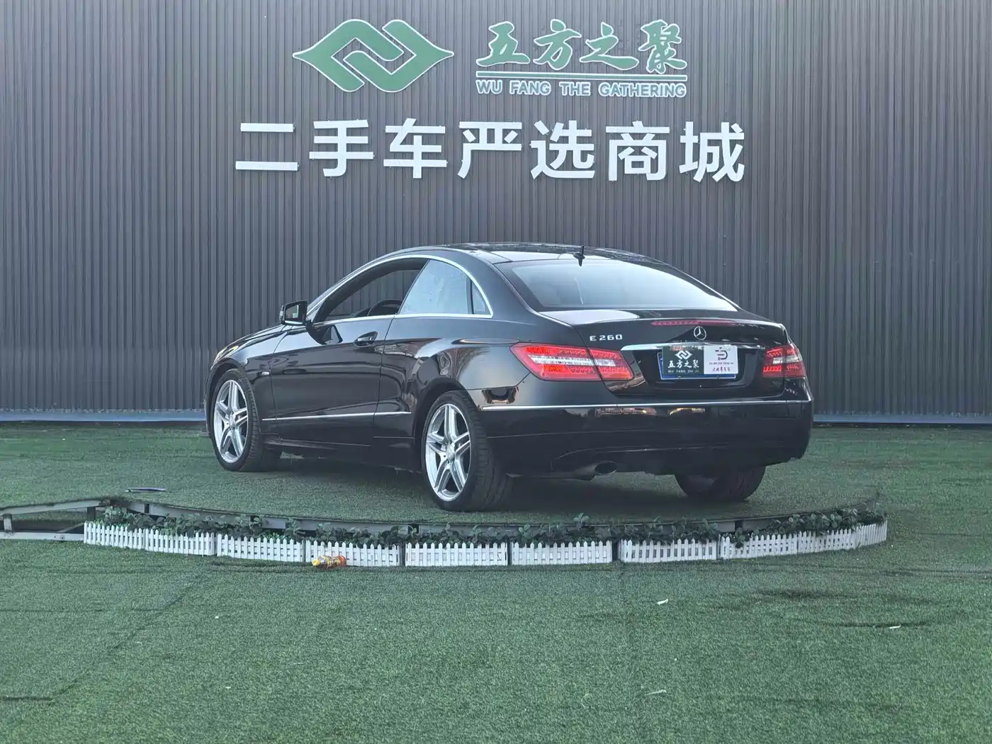 Mercedes-Benz E-Class (Import) 2011 E 260 CGI Coupe фото 17