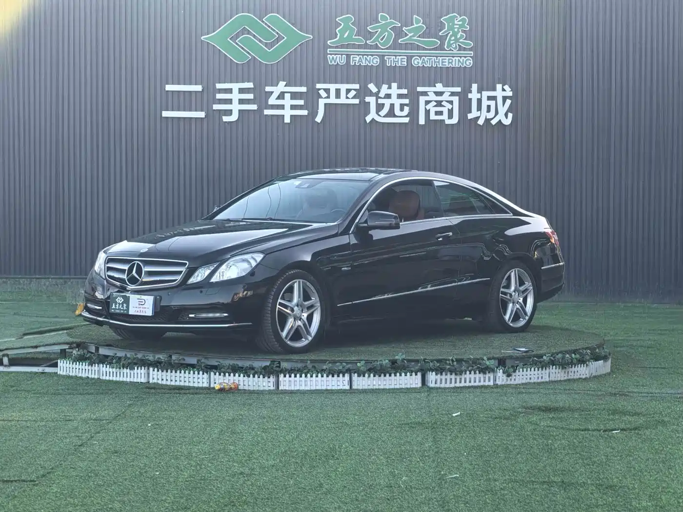Mercedes-Benz E-Class (Import) 2011 E 260 CGI Coupe