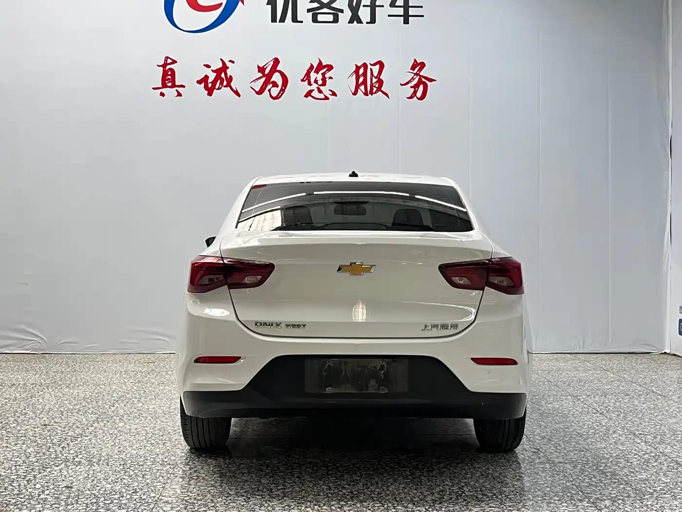 Chevrolet Cavalier 2020 325T Automatic Joy Edition фото 16