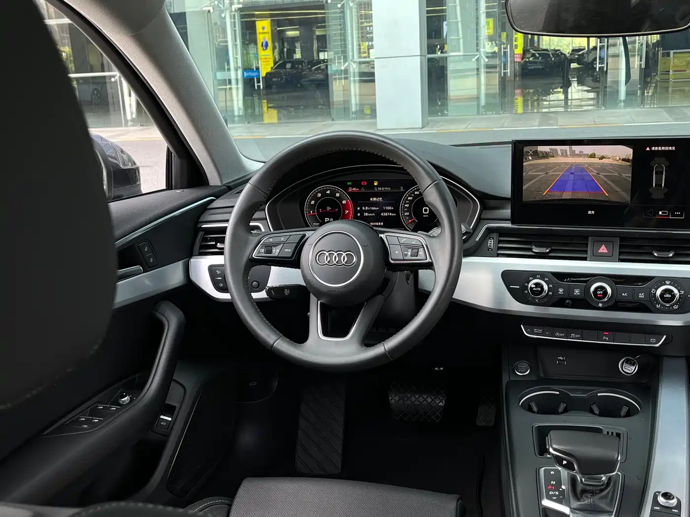Audi A4L 2020 40 TFSI Fashion Dynamic Edition фото 12