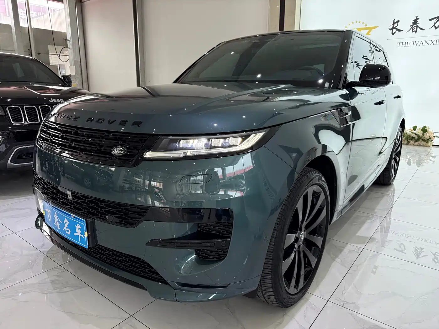 Photo 1 - Land Rover Range Rover Sport