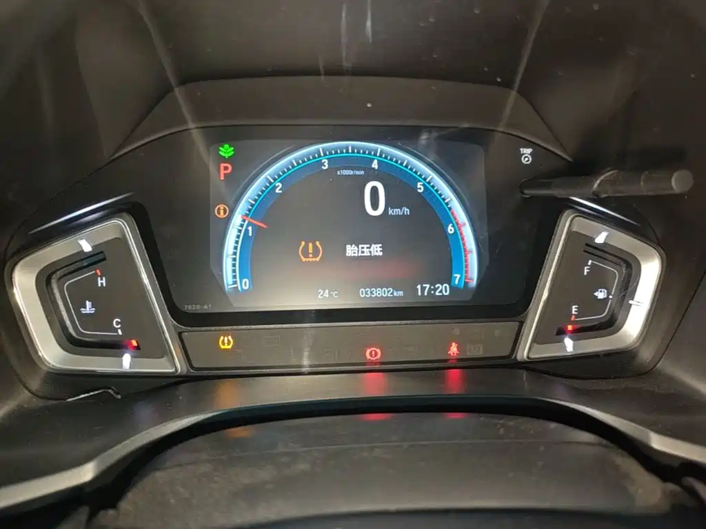Honda Crider 2023 2022 180Turbo CVT Luxury Edition