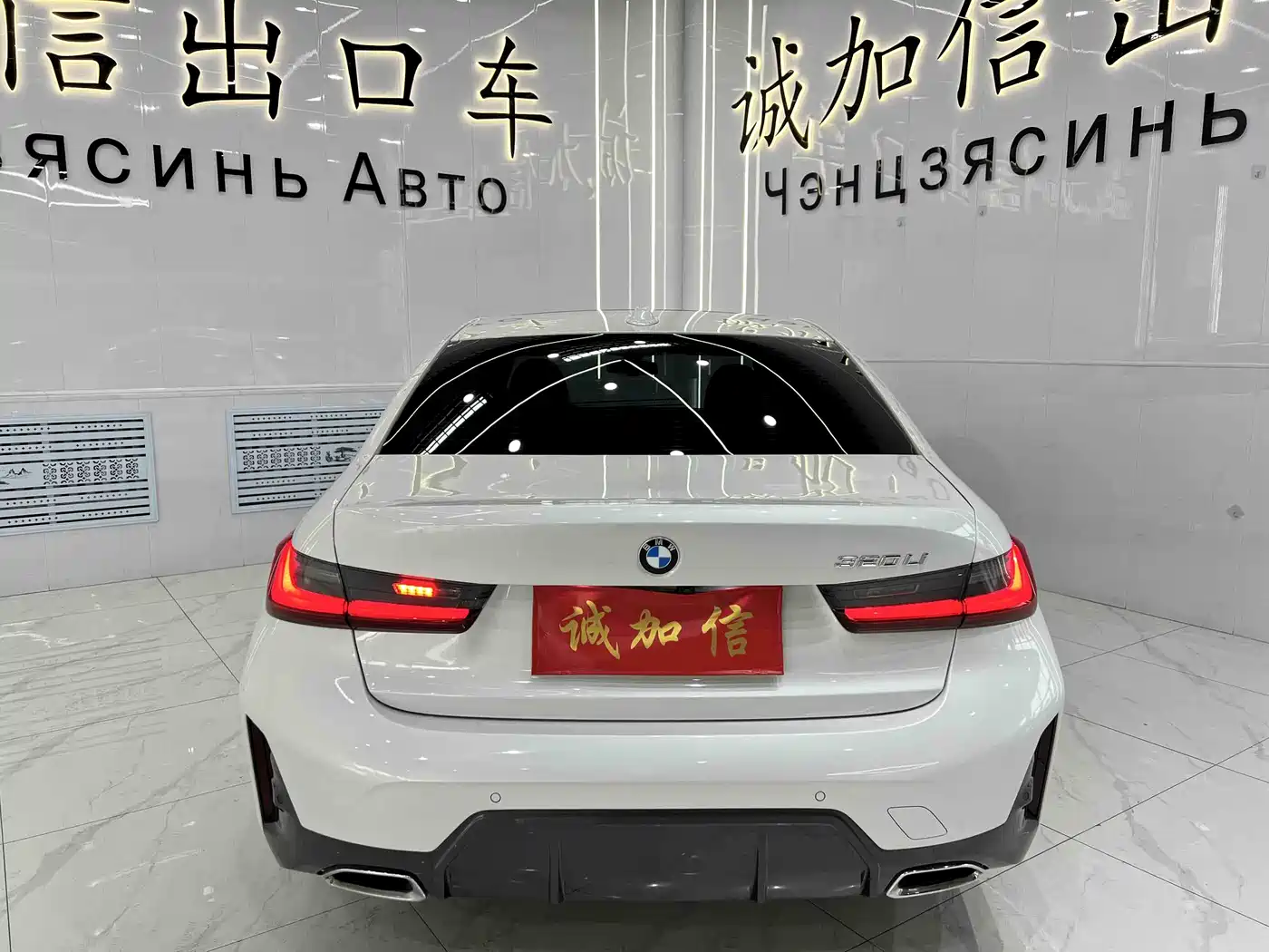 BMW 3 Series 2023 320Li M Sport Package фото 5