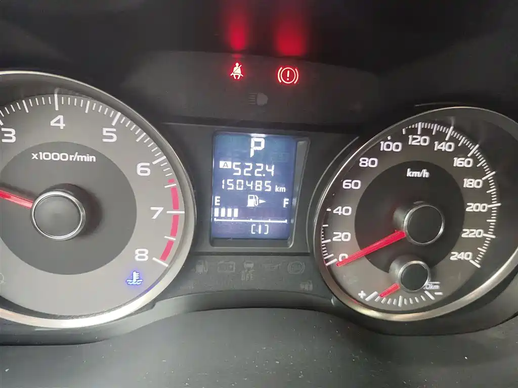 Subaru Forester 2016 2.0i Fashion Navigation Edition фото 5