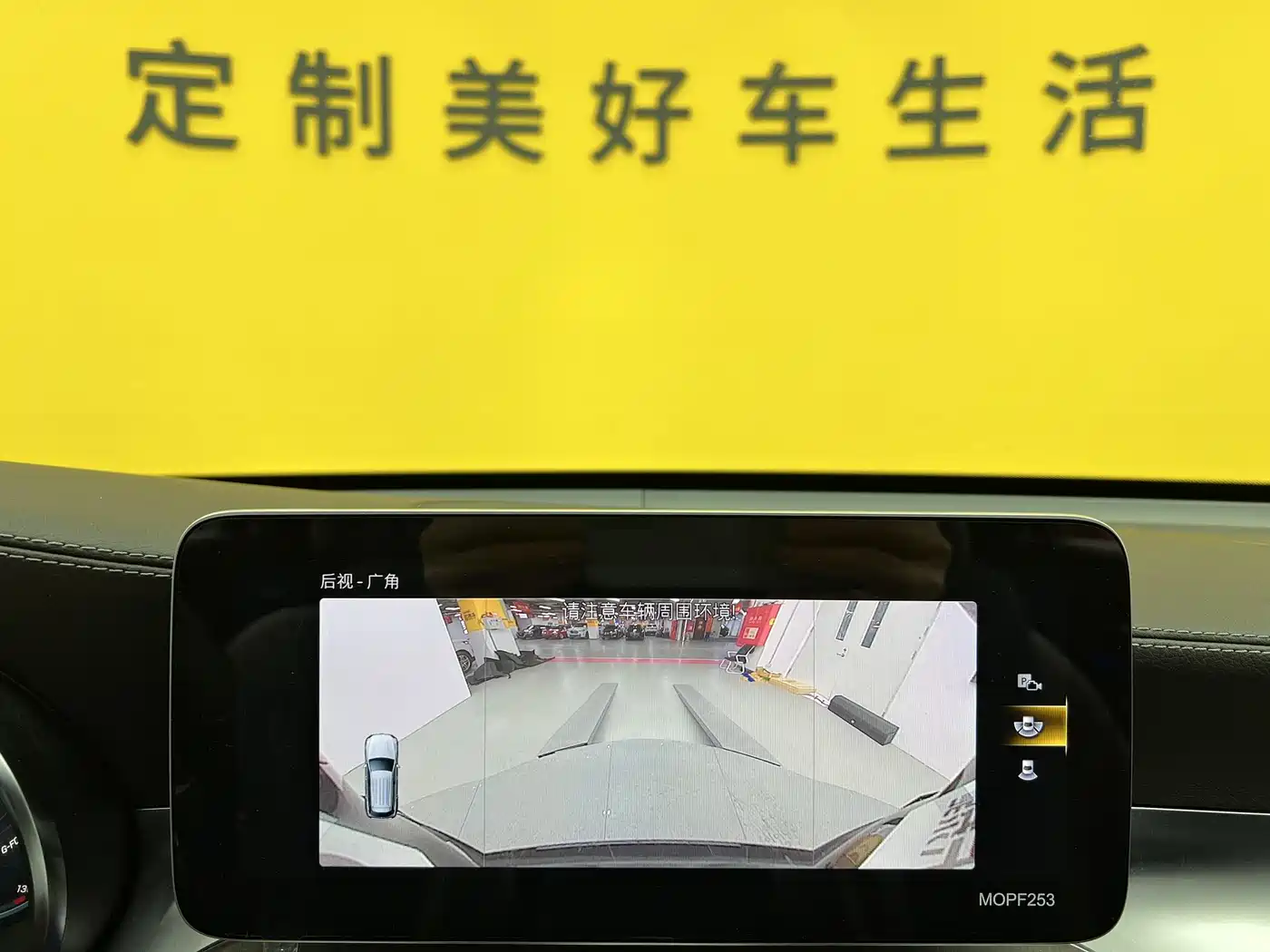 Mercedes-Benz GLC 2021 GLC 300 L 4MATIC Sporty фото 8
