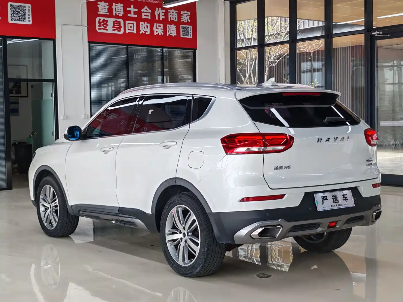 Haval H6 2017 Red Label 2.0T Auto 2WD Smart фото 7