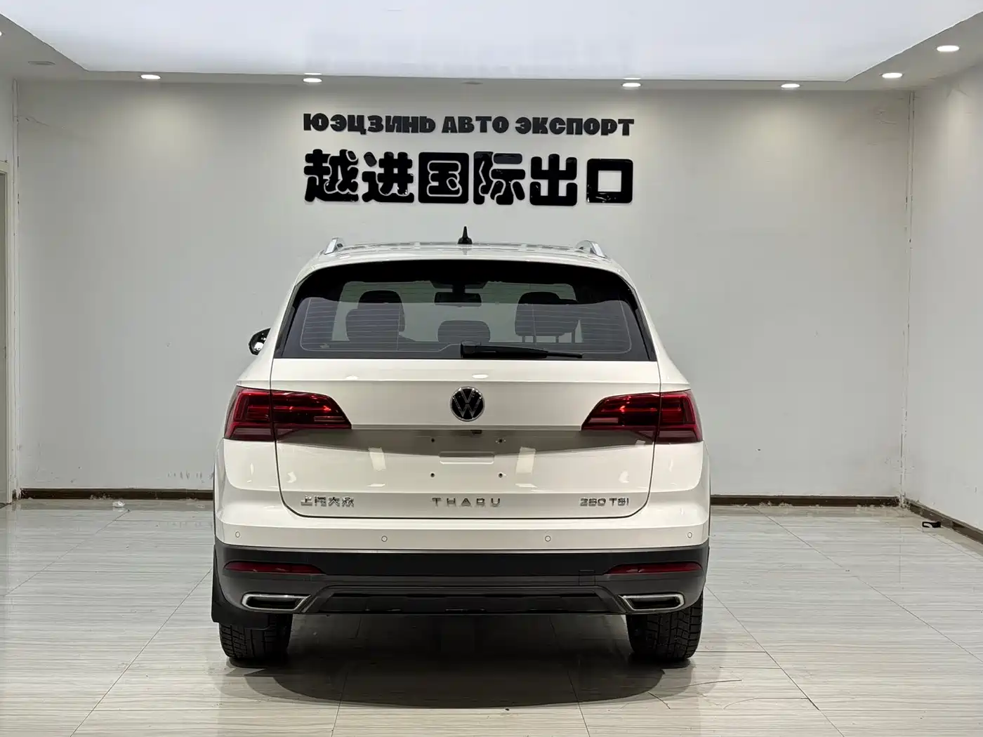 Volkswagen Tharu 2022 280TSI FWD Luxury Edition фото 9