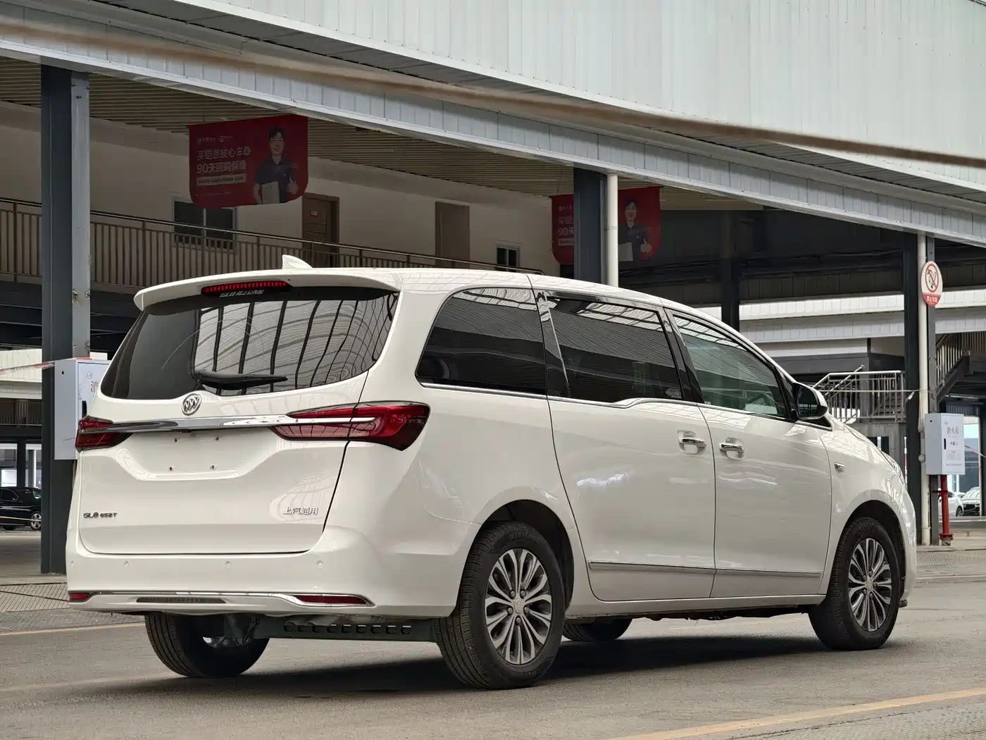 Buick GL8 2021 Land Business Class 652T Luxury фото 21