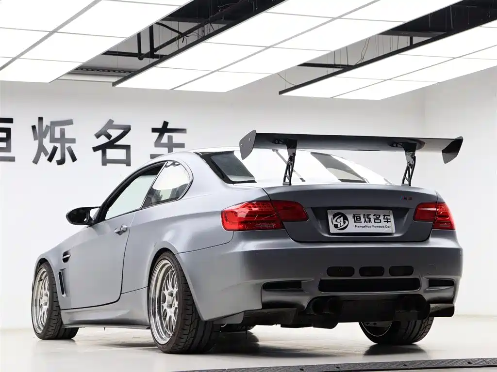 BMW M3 2014 2011 M3 Carbon Fiber Limited Edition