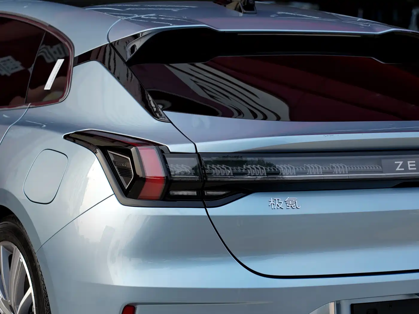 ZEEKR EXTREME KRYPTON 001