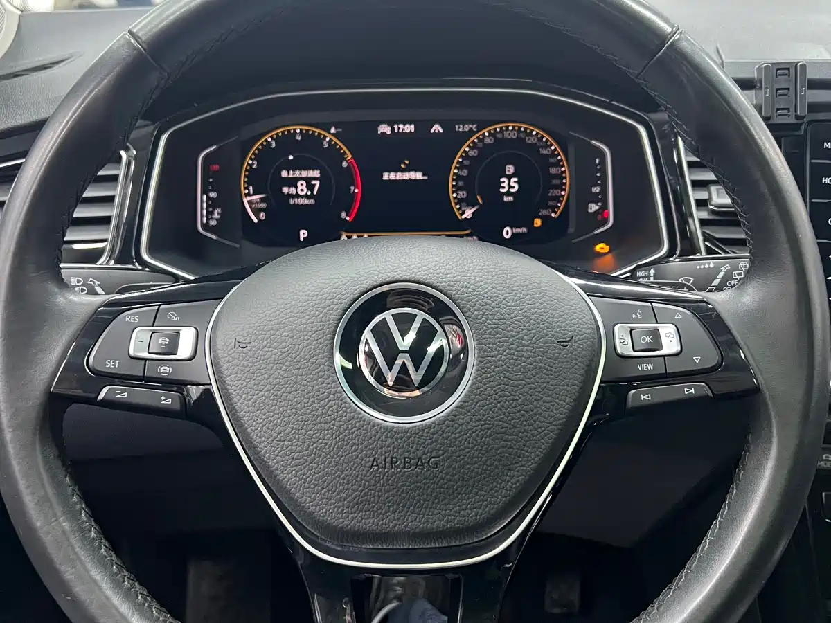 VOLKSWAGEN T ROC EXPLORING SONGS