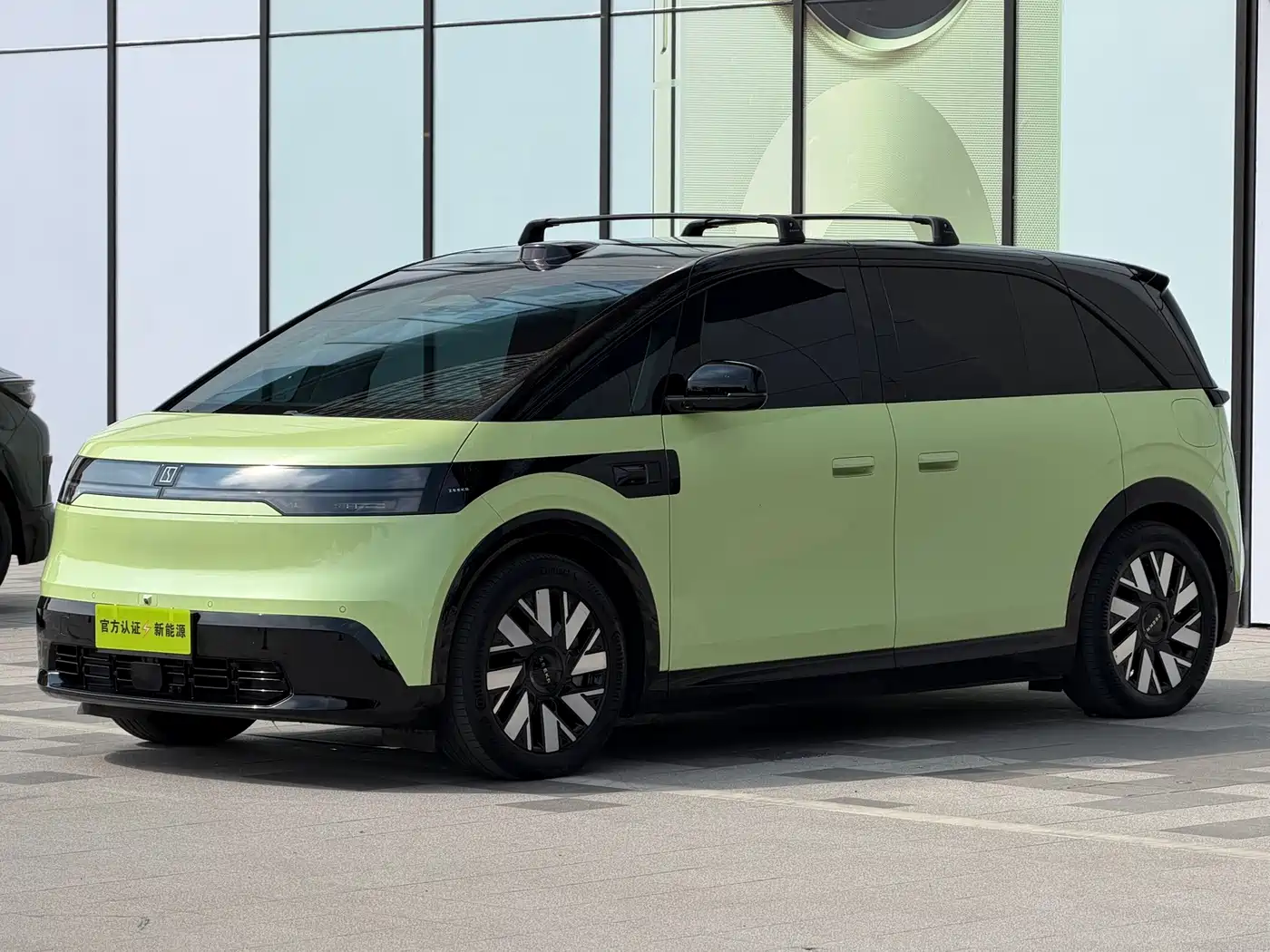 Similar car
