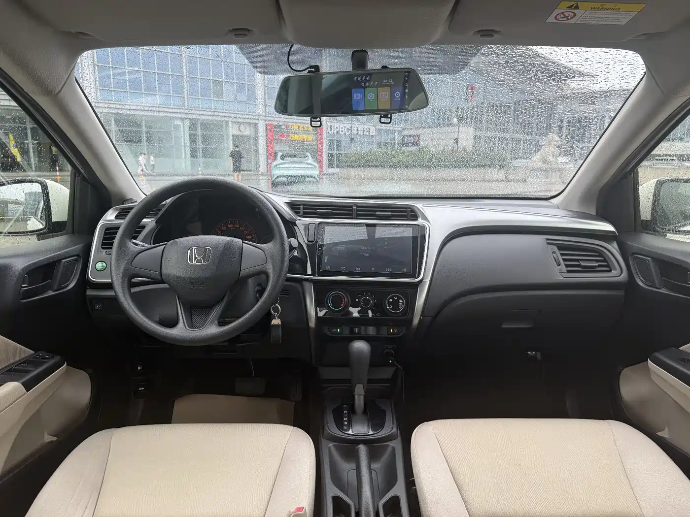 Honda City 2017 2017 1.5L CVT Comfort