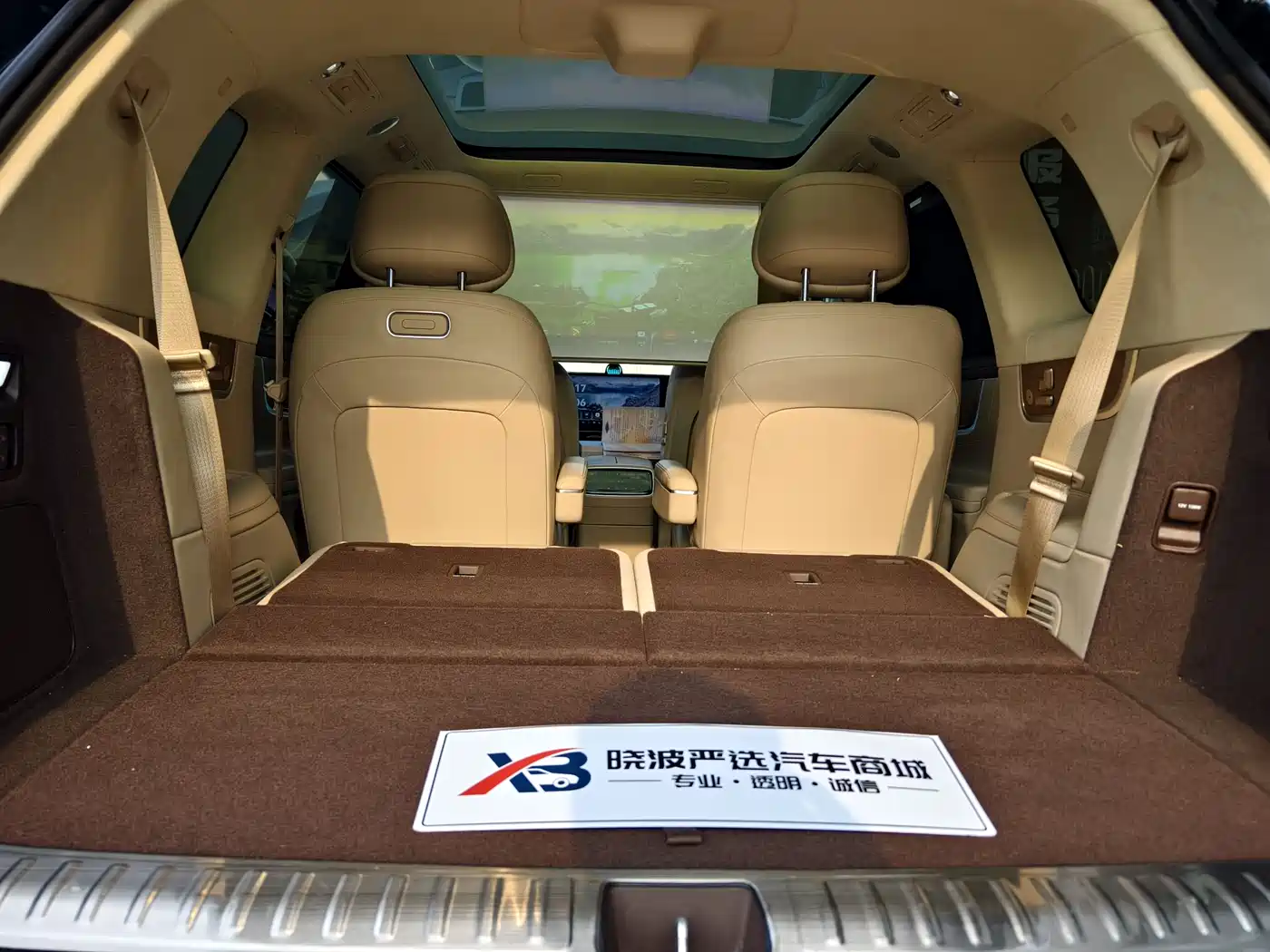 AITO Wenjie AITO M9 2024 Extended Range Ultra 42kWh 6-Seater фото 19