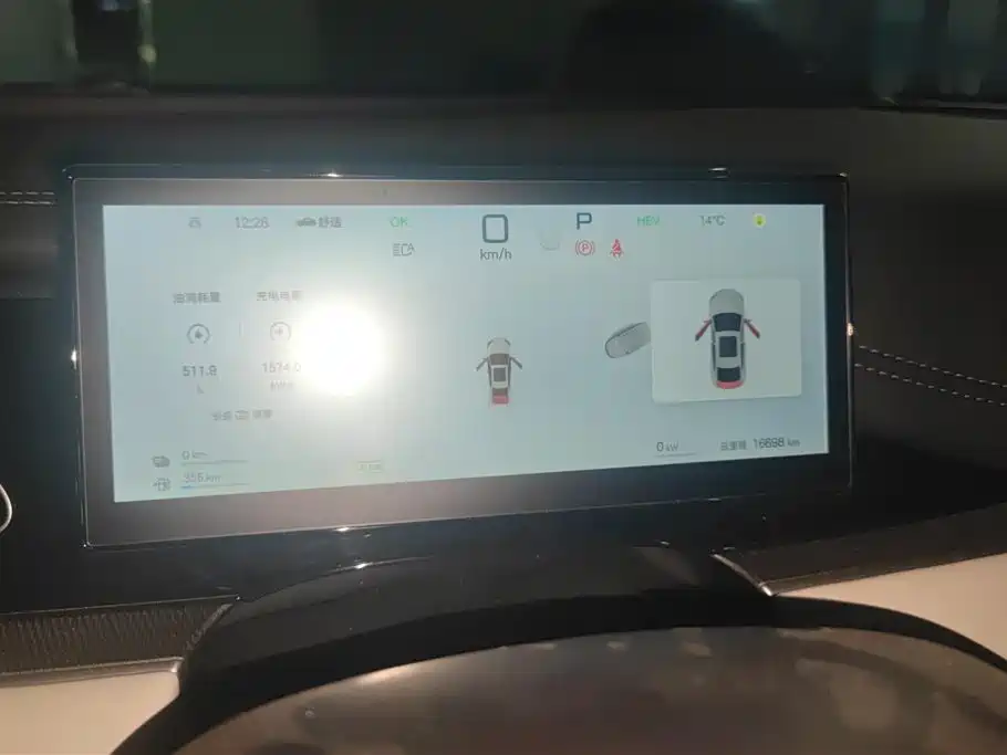 BYD Seal 06 New Energy 2025 DM-i Smart Drive 80KM Luxury фото 14