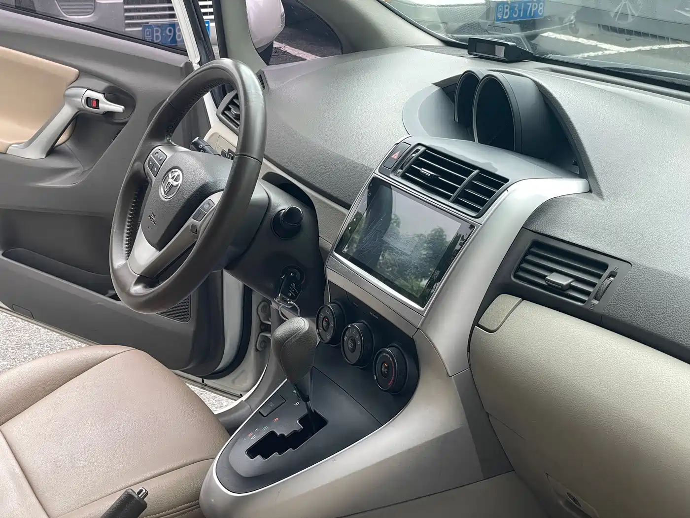 صورة 12 - Toyota E'Z