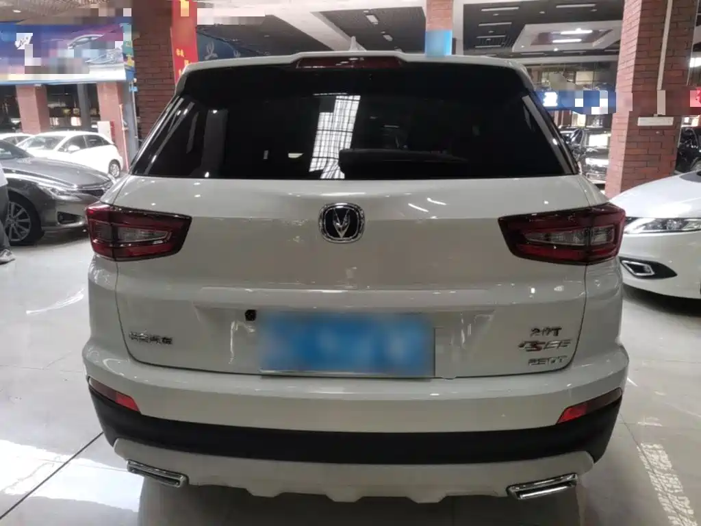 Changan CS55 2019 2018 1.5T Automatic Dynamic China V
