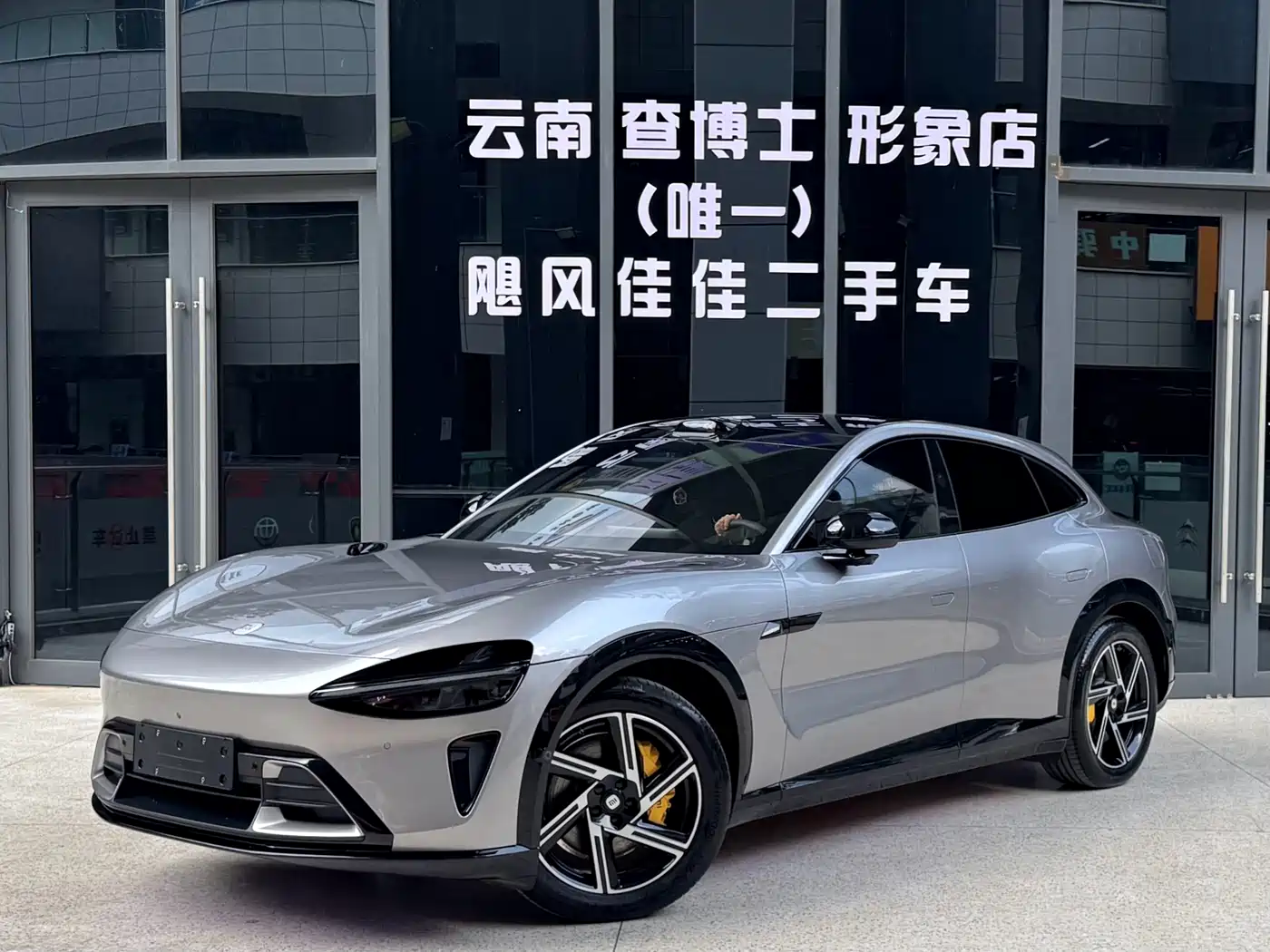 Xiaomi Auto Xiaomi YU7 2025 Extended Range RWD Edition
