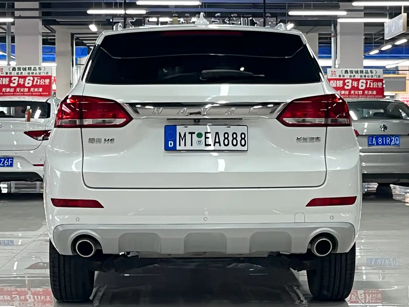 Haval H6 Coupe 2020 2021 Smart Connect 1.5T Automatic 2WD Luxury Smart Connect