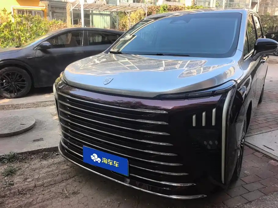 Similar car
