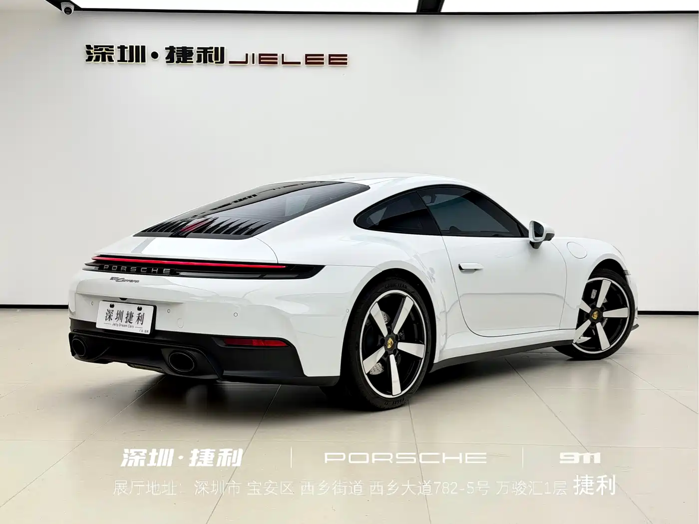 PORSCHE 911