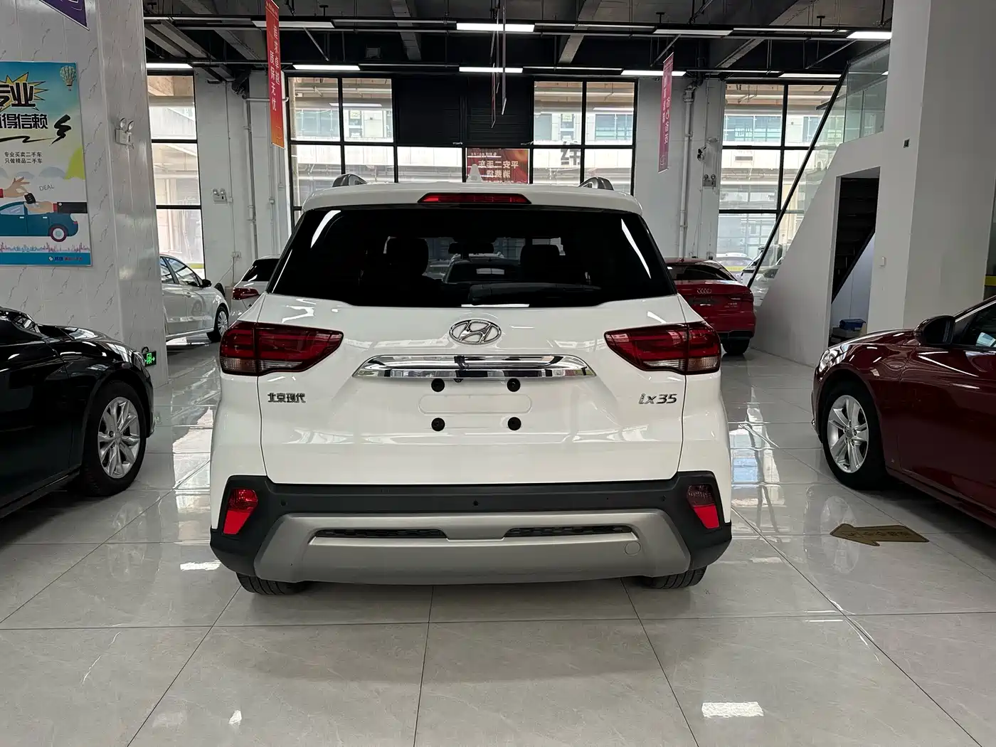 Hyundai Beijing Hyundai ix35 2019 2.0L Automatic 2WD Zhiyong·Smooth Enjoy China VI фото 5