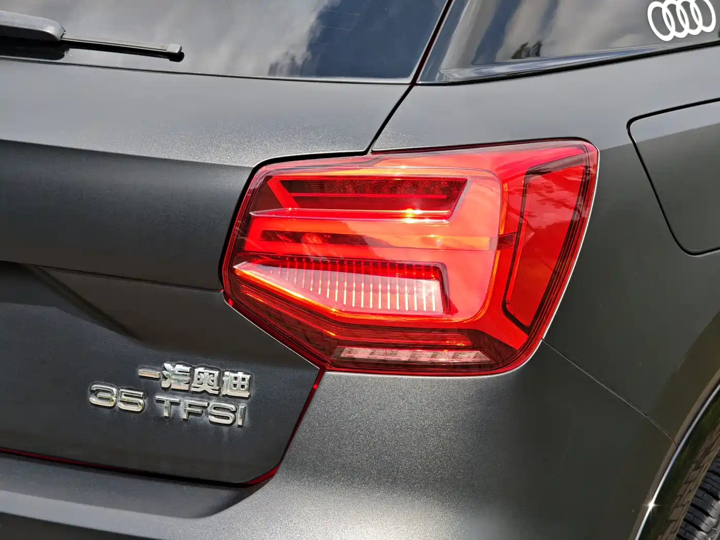 Audi Q2L 2020 35 TFSI Progressive Dynamic Model фото 13